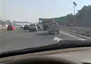 بسته