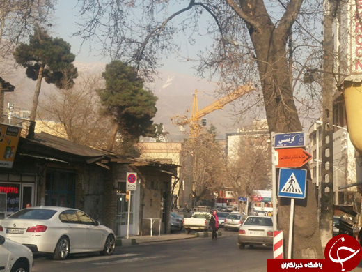 نقش بستن نام علی بر روی کوه&zwnj;های دارآباد + فیلم و تصاویر