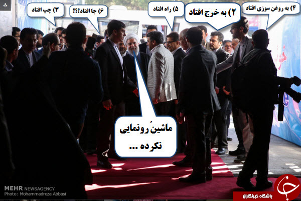 باجنبه ها وارد شوند/