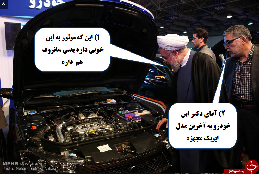 باجنبه ها وارد شوند/