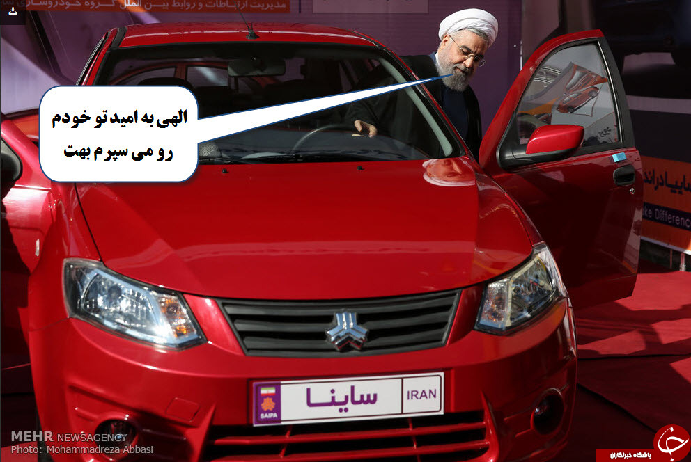 باجنبه ها وارد شوند/