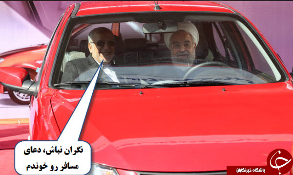 باجنبه ها وارد شوند/