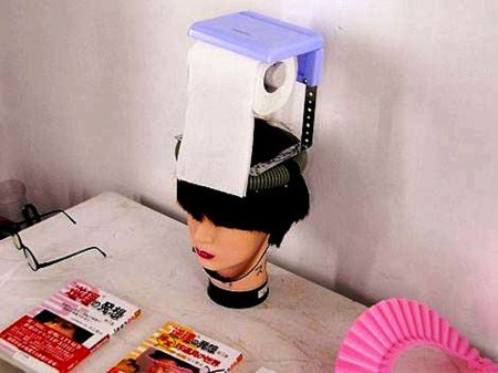 چند اختراع عجیب ژاپنی