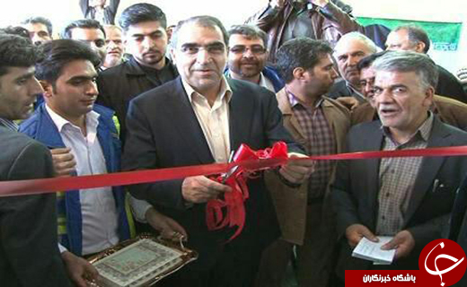 افتتاح 13پایگاه اورژانس 115 در استان اصفهان