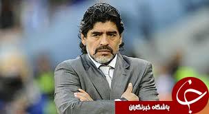 مارادونا گزينه مربيگری رئال مادريد