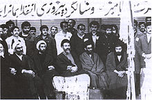 مروری کوتاه بر زندگی آیت الله واعظ طبسی