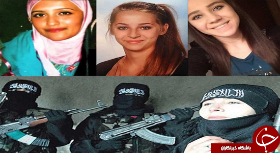 سرمایه&zwnj;گذاری داعش در بازارهای بورس جهانی!/ هلاکت یکی از فرماندهان داعش در شهر 