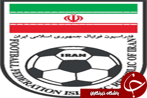 ایرادات قانونی به غیر قانونی بودن اساسنامه فدراسیون فوتبال