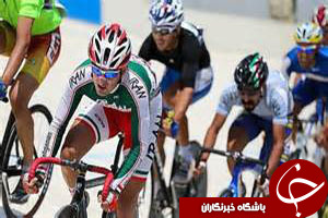 برگزاری اردو در مهد دوچرخه سواری دنیا