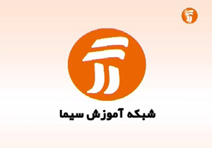 رعایت سبک زندگی ایرانی و اسلامی در «همیشه خونه»
