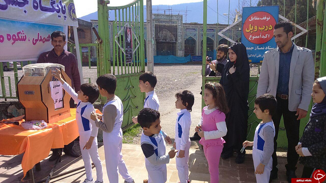 کودکان ژیمناستیک کار در جشن نیکوکاری + تصاویر
