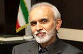 عیدانه خبری