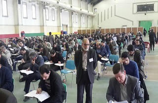شرکت 2534 نفر در آزمون ورودی دکترای سال 95در یزد