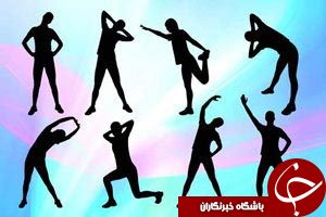 فرار از درد پس از تمرین