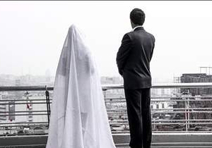 پرستار خوبی برای همسرت باش