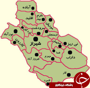 سفر نوروزی به استان فارس ( شهرستانهای سپیدان و لارستان)