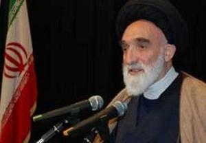 برگزاری همایش تربیت فاطمی درسلماس
