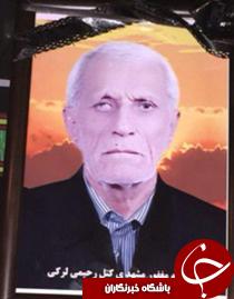سقوط کارگر نمونه در حین انجام وظیفه