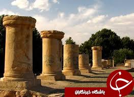 دوران هخامنشی -۵۵۹ تا ۳۳۱ پیش از میلاد-