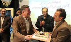 جایزه نقاشی بعد از 38 سال به دست صاحبش رسید