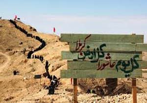 اعزام 400 دانشجو به مناطق عملیاتی جنوب