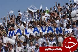 تیم بی پولی که پاداش می دهد!