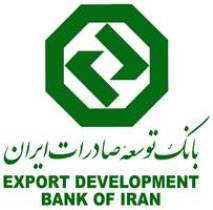 پرداخت 220 میلیارد ریال تسهیلات به واحدهای تولیدی