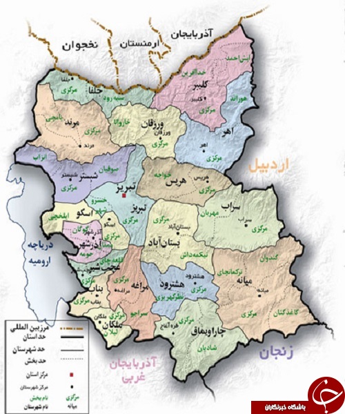 سفر نوروزی به استان آذربایجان شرقی