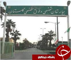 بهره مندی مصدومان حوادث رانندگی و زائران مناطق عملیاتی از خدمات رایگان