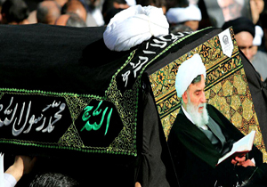 پیام استاندار چهارمحال و بختياری به مناسبت ارتحال آيت‌الله واعظ طبسی (ره)