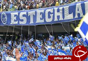 آبی پوشان 25 ساله شدند