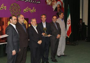 آبفای کاشان رتبه دوم شاخصهای اختصاصی عملکرد در استان را کسب کرد