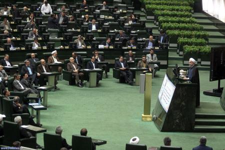 قانون اصلاح موادی از قانون آیین&zwnj;نامه داخلی مجلس ابلاغ شد