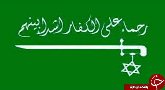 از حمله به پایگاه های ایران تا پاسخ خشن به عربستان