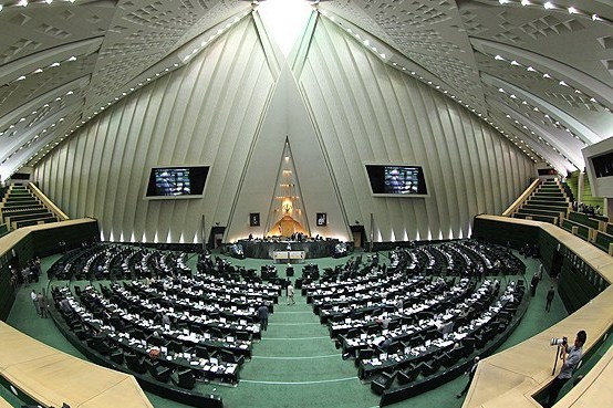 صحن علنی مجلس به ریاست باهنر آغاز شد