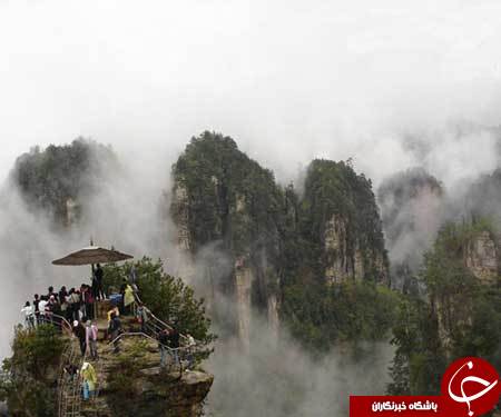 نوروز امسال سفری مجازی به چین داشته باشید+تصاویر///ویژه نوروز///