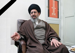 آیت الله سید رضا برقعی مدرس، دارفانی را وداع گفت