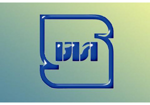 891 مورد بازرسی فنی از واحدهای تولیدی و خدماتی همدان