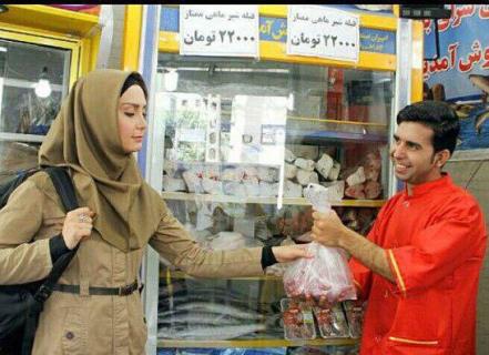 فیلم طنز "شرط خاص" دریزد