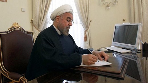 دولت در دی&zwnj;ماه 94