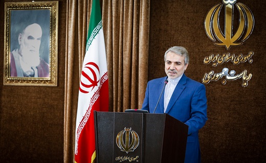 دولت در دی&zwnj;ماه 94