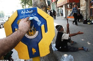 جمع آوری 510 میلیارد ریال کمک مردمی برای نیازمندان در آذربایجان غربی