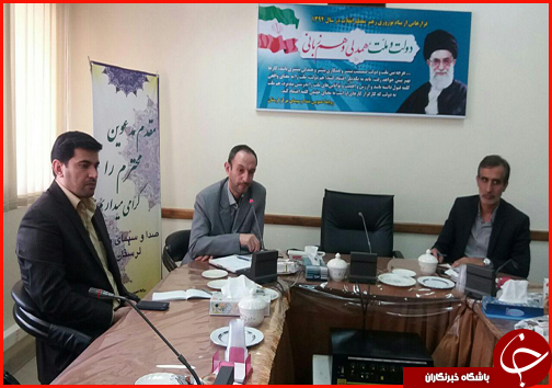 باشگاه خبر نگاران بازوی توانمند خبر گزاری صدا وسیما
