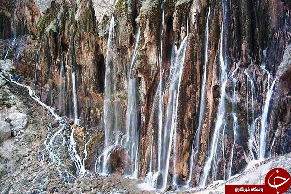 زیبا ترین آبشار ایران + تصاویر