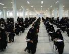 آزمون غیرحضوری تفسیر ، ترجمه و مفاهیم قرآن کریم در بافق