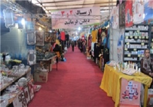 گشایش نمایشگاه بهاره در اردبیل