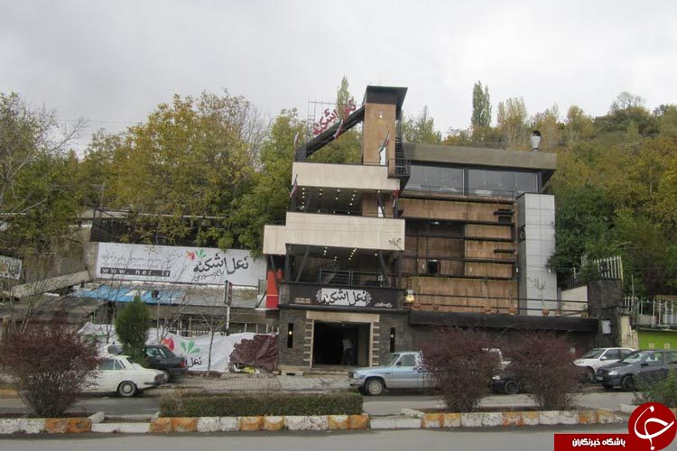 سفر نوروزی به پایتخت تاریخ و تمدن ایران (قسمت دوم)