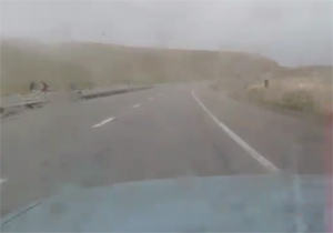 ابری با احتمال بارش زباله! + فیلم