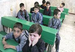 آموزگار پرورشی پناه گاه دانش آموزان
