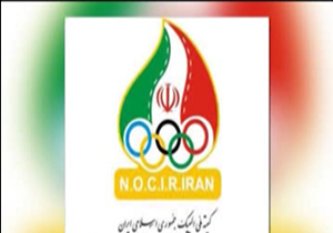 نامه ای از خیابان سئول به مقصد پاستور + فیلم